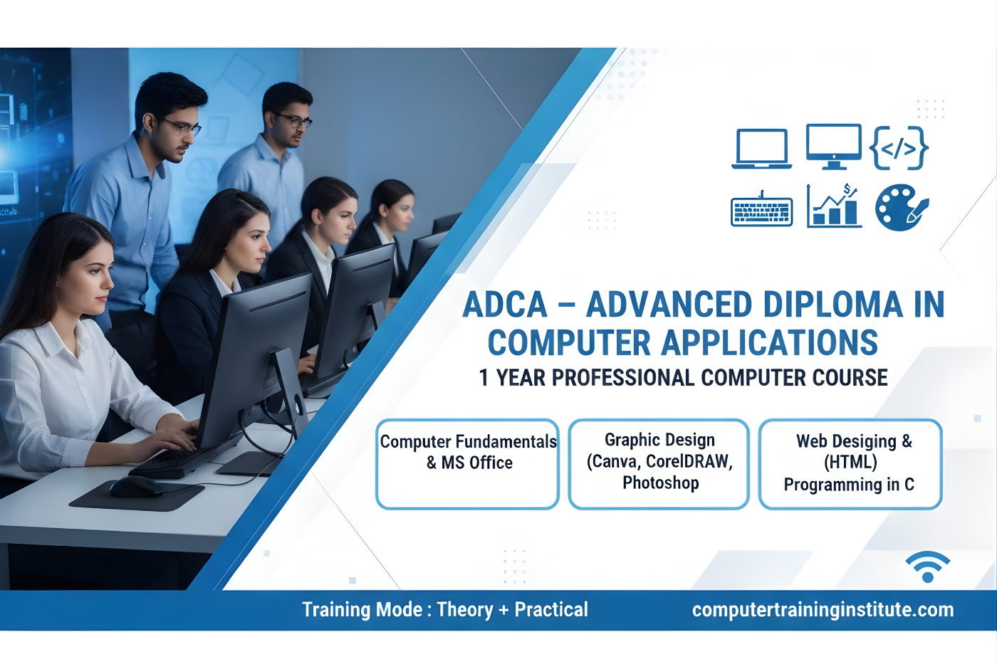 ADCA – Advanced Diploma in Computer Applications (1 Year Course)